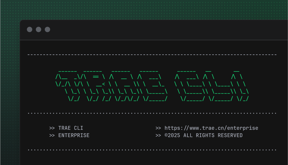 TRAE CLI